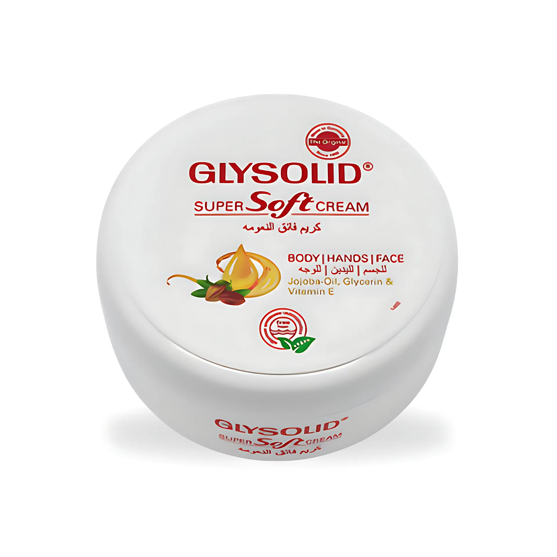 Glysolid Crème super douce 200ml